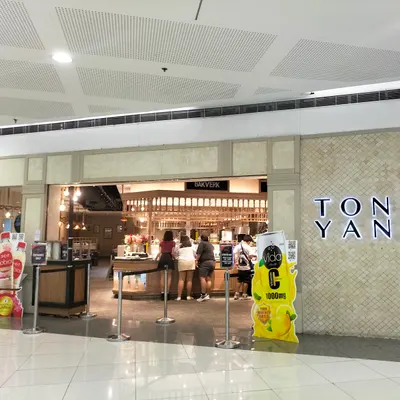Tong Yang, SM City Sucat restaurant