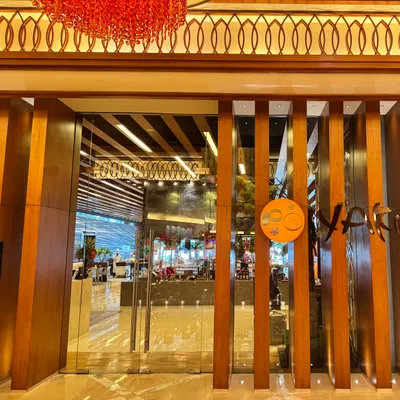 Yakumi | Solaire Resort Entertainment City restaurant