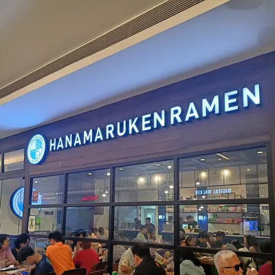 Hanamaruken Ramen Estancia restaurant