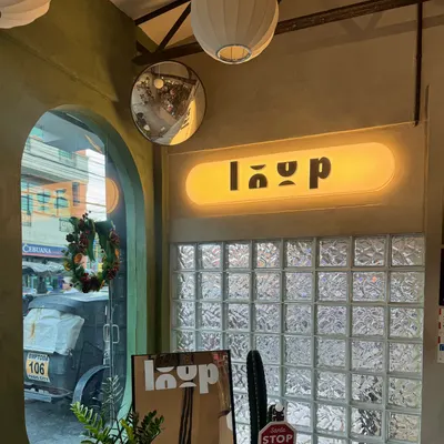 LOOP Kapitolyo restaurant