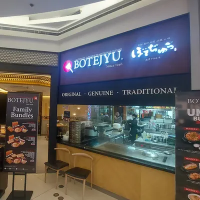 Botejyu SM City Valenzuela restaurant