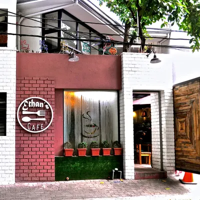 Ethan's Cafe restaurant