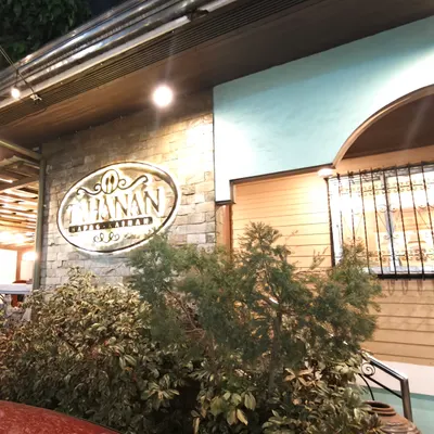 Tahanan Hapag Kainan - Valenzuela City NCR restaurant