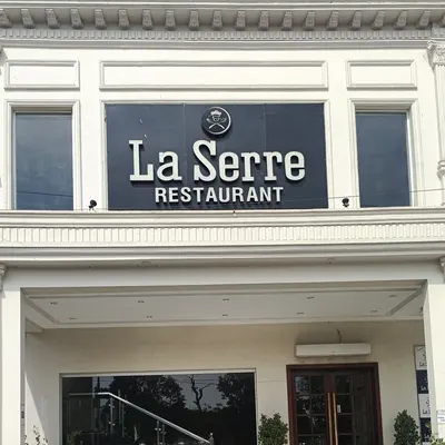 La Serre Restaurant Bahawalpur restaurant