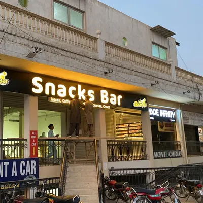 Snacks Bar restaurant