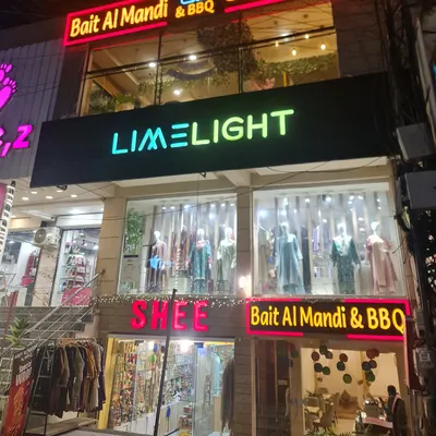 Bait Al Mandi & BBQ restaurant