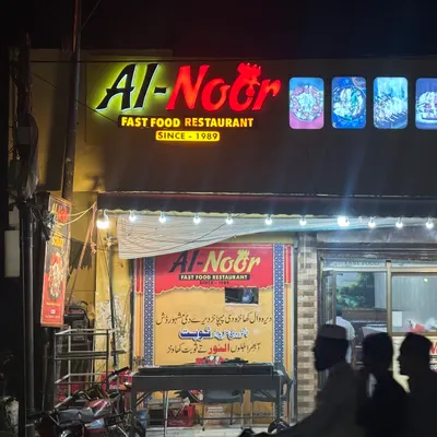 Al Noor Fast Food Restaurant restaurant