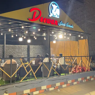 Dewan Namak Mandi restaurant