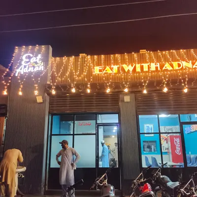 EWA - Eat With Adnan restaurant