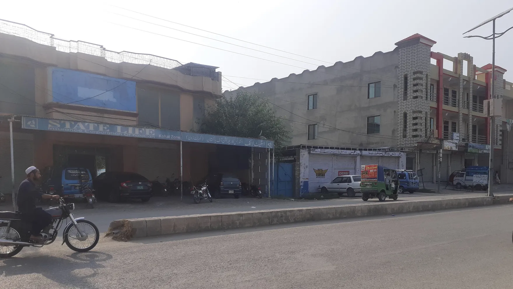 Insaf Restaurant East Circular Road DI Khan restaurant in Dera Ismail Khan