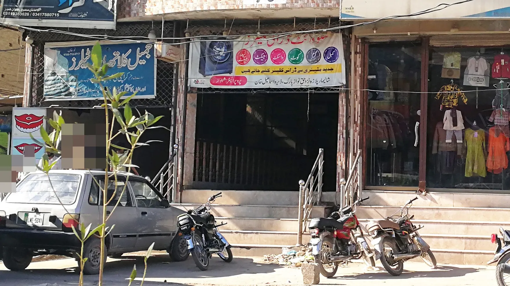 Shalimar Hotel restaurant in Dera Ismail Khan