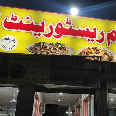 Zam zam restaurant restaurant