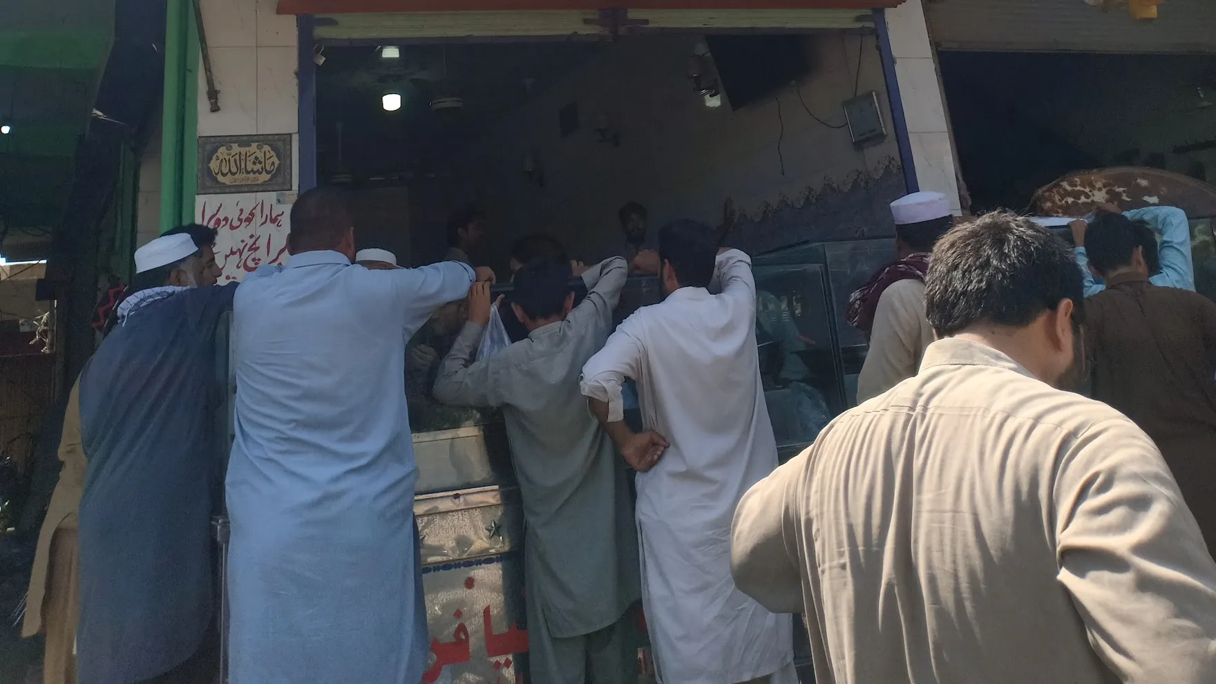 Said Faqir Lobia Farosh restaurant in Mardan