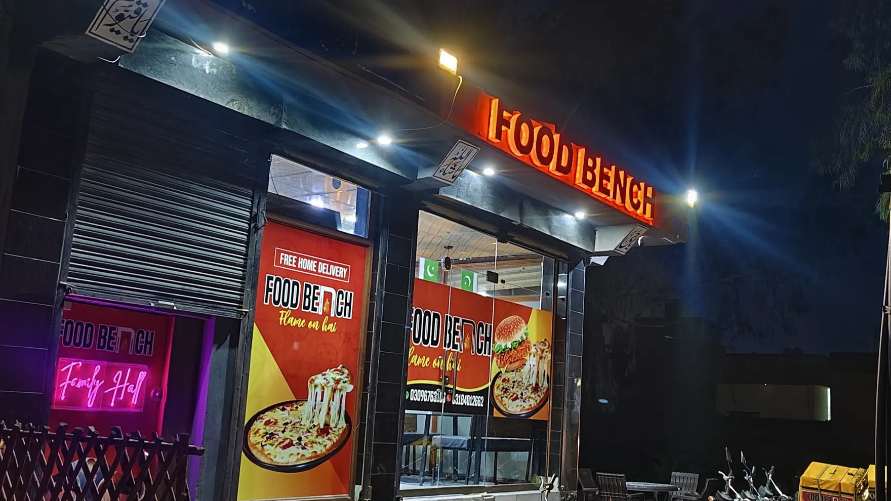 Food Bench restaurant in Sargodha