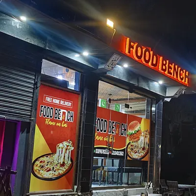 Food Bench restaurant