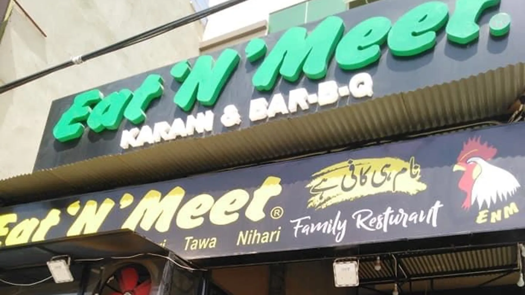 Eat n Meet restaurant in Sialkot
