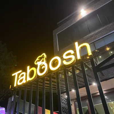 Taboosh Majestic Dining restaurant