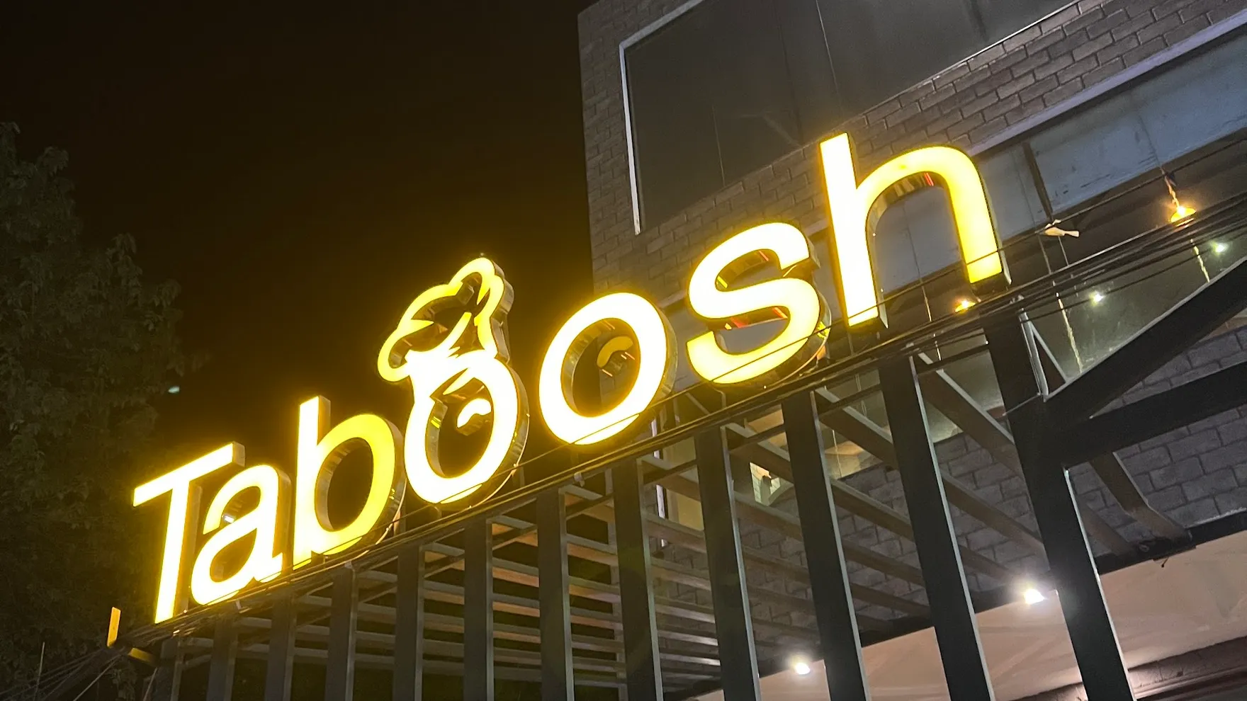 Taboosh Majestic Dining restaurant in Shahabpura Sialkot
