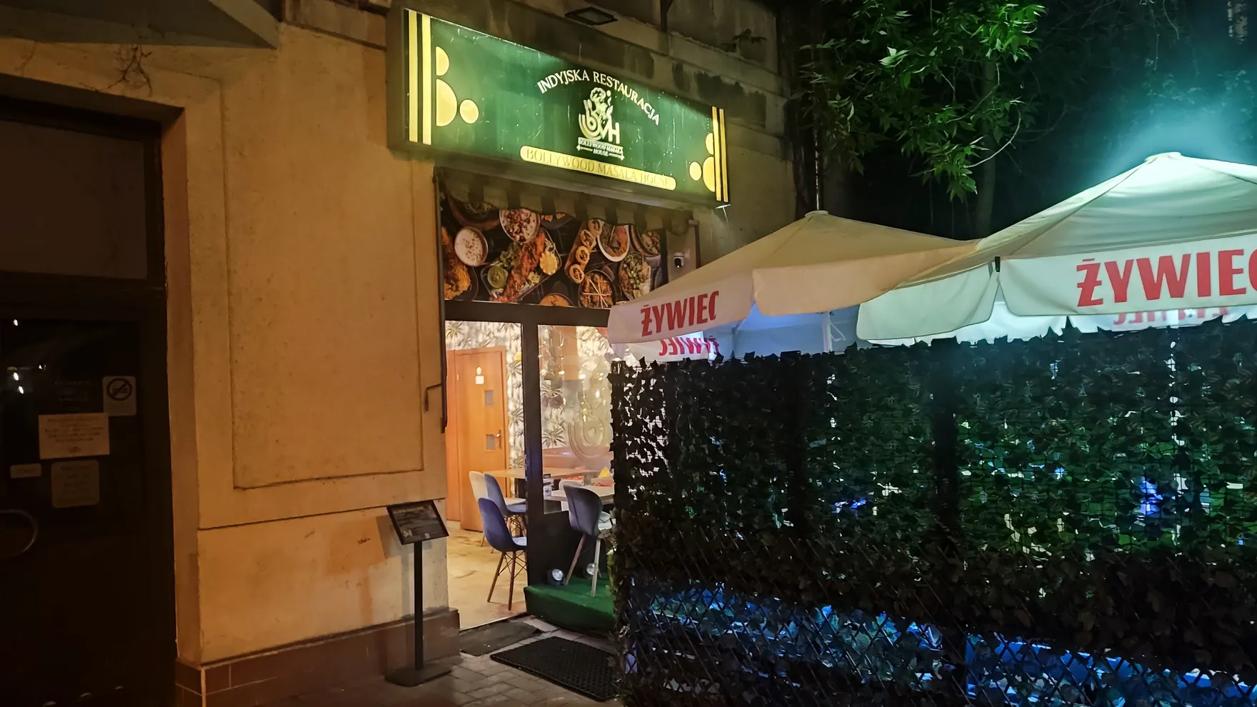 Bollywood Masala House (Indian Restaurant) restaurant in Mogilska 11