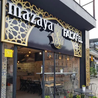 Restauracja Mazaya restaurant