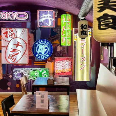 Vegan AF Ramen restaurant