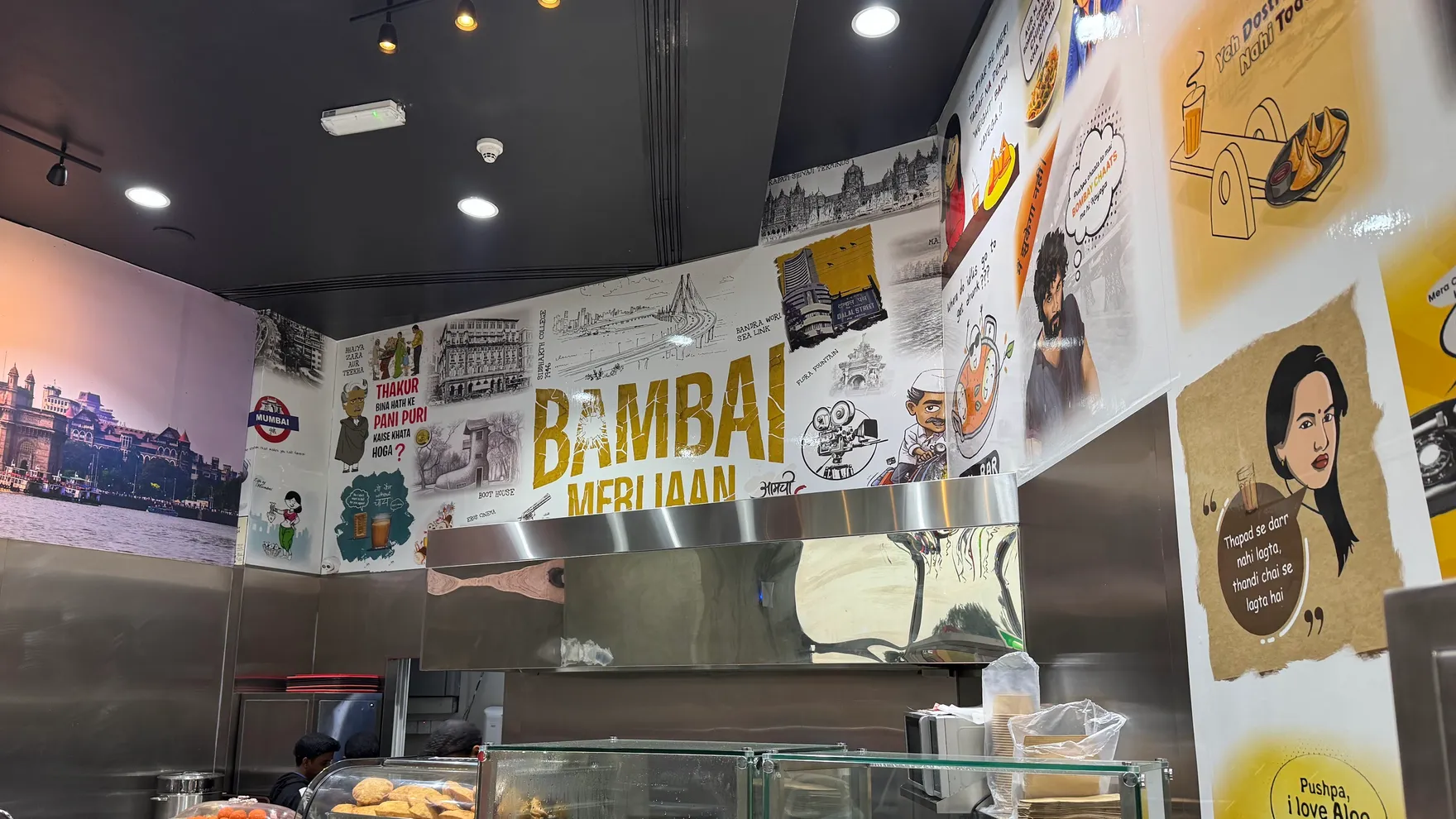 Bombay Chaats restaurant in Palm Towers