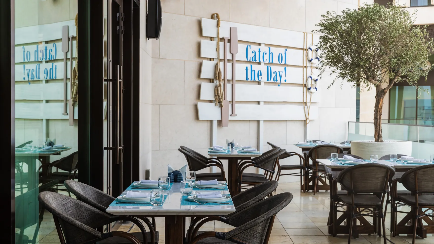 Ibn AlBahr restaurant in And Jassim Bin Mohammed St