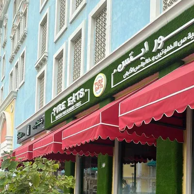 Pure Eats Co. restaurant