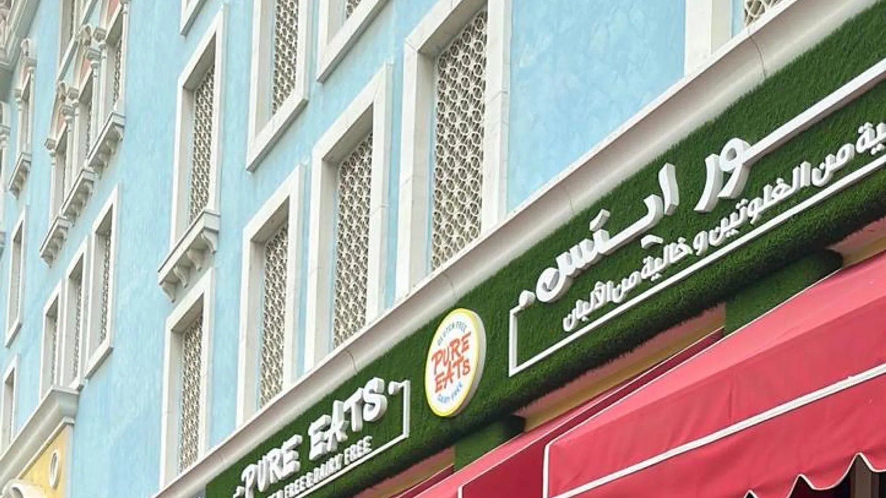 Pure Eats Co. restaurant in Retail Unit-114