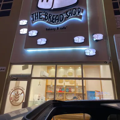 The Bread Shop Gluten Free Bakery restaurant