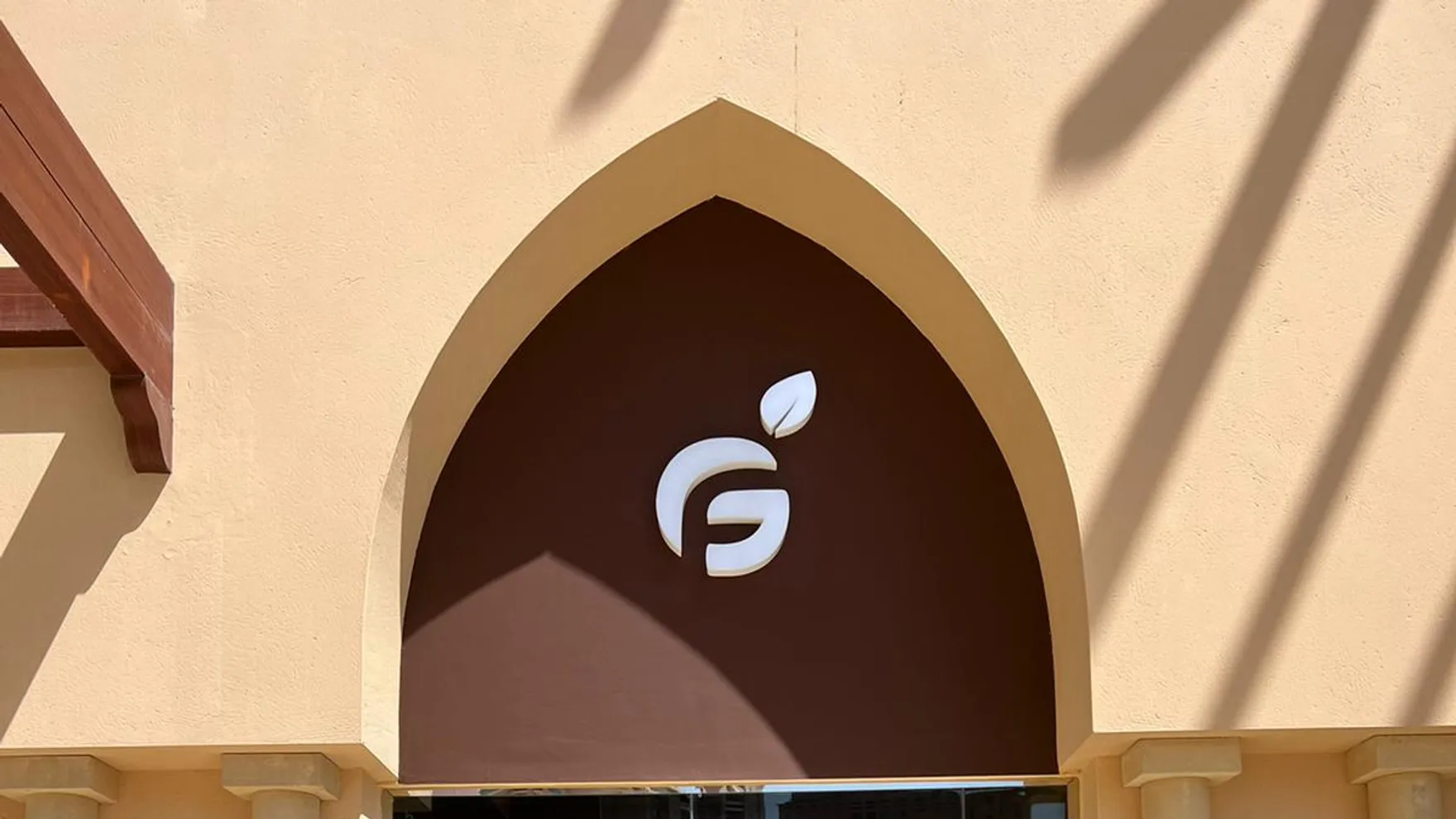 The Guilt Free Company restaurant in Street-116