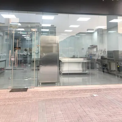 The Guilt Free Kitchen restaurant