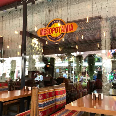 Mesopotamia restaurant