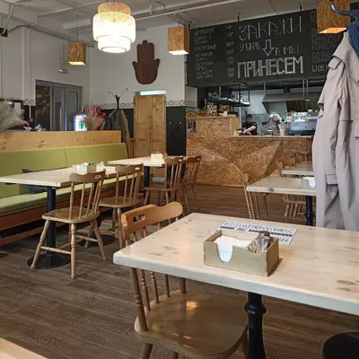 GOROH falafel & coffee restaurant