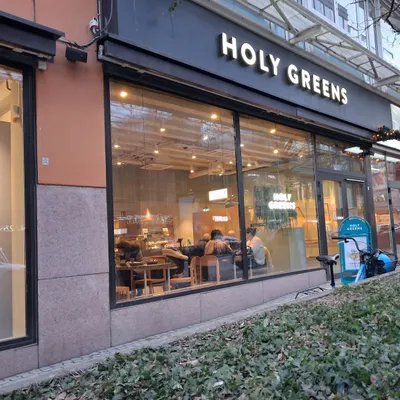 Holy Greens restaurant