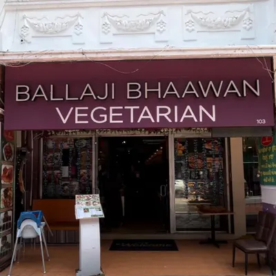 Ballaji Bhawan restaurant