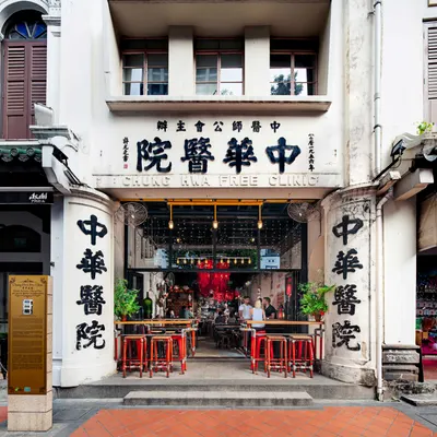My Awesome Cafe restaurant