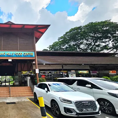 Pawon Vegetarian restaurant
