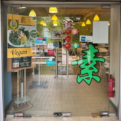 Sunnychoice Vegan Cafe and Healthy Option Store restaurant