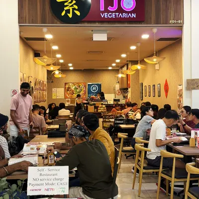 WARUNG IJO | VEGETARIAN | VEGAN | INDONESIAN CUISINES | NO ALCOHOL | NO ONION GARLIC restaurant