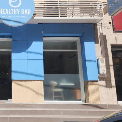O Healthy Bar restaurant