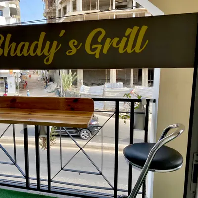 Shady's Grill restaurant