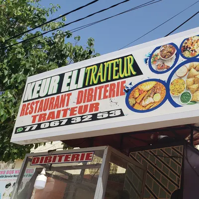 Restaurant keur eli restaurant