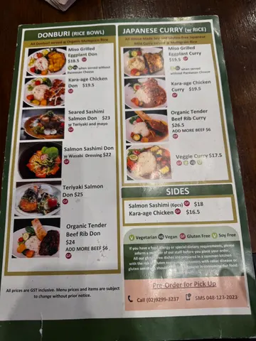 Menu photo 1 for UCHILOUNGE / O'Uchi, by Riley Lucas