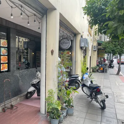 Rosaroi PhraNakhon รสอร่อย พระนคร restaurant