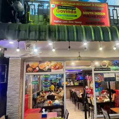 Govinda - Vegetarian Restaurant restaurant