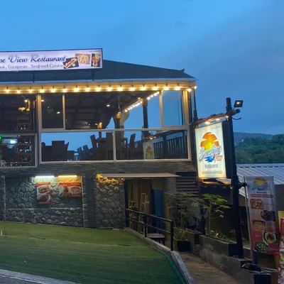 Sunshine view restaurant restaurant