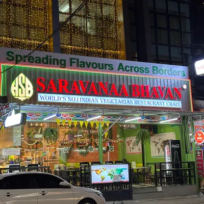 Achyut Bhavan Pattaya restaurant