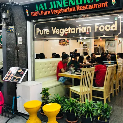 Jai Jinendra jain & pure vegetarian & vegan indian restaurant restaurant