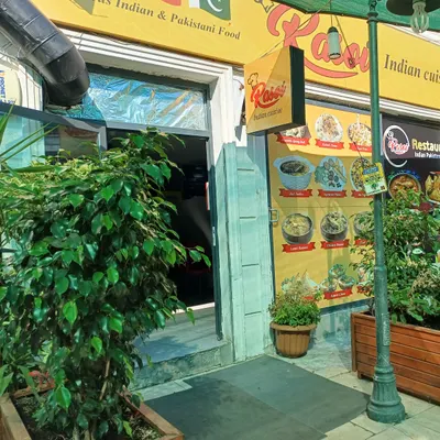 Rasoi Restaurant Indian Pakistani Desi Delicious Food restaurant